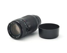 Sony soligor 210mm gebraucht kaufen  Nordhorn