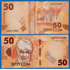 KYRGYZSTAN Billet 50  Som 2023 2024 NEW NOUVEAU NEUF UNC, usado comprar usado  Enviando para Brazil