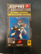 Vhs ufo robot usato  Bologna