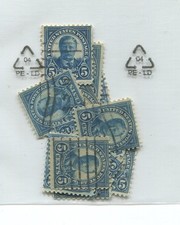 M016 usa 1922 usato  Fontanellato
