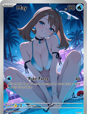 Loveangelgames season custom d'occasion  Expédié en Belgium