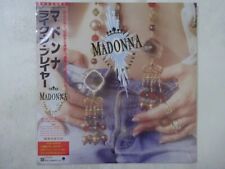 Madonna Like A Prayer Sire 21P1-2650 Japan sealed VINYL LP OBI comprar usado  Enviando para Brazil