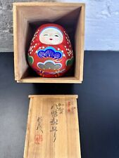 Vintage Japanese Wobble Daruma Hachiman Doll FolkArt 4” with Wooden Box comprar usado  Enviando para Brazil