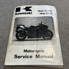 Kawasaki ninja service d'occasion  Expédié en Belgium