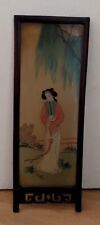 Plaque verre peinte d'occasion  Saint-Ouen