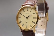 Vintage 1977 mint d'occasion  Expédié en Belgium