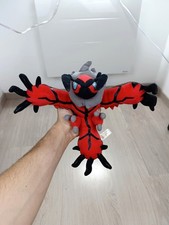 Peluche pokémon center d'occasion  La Flèche