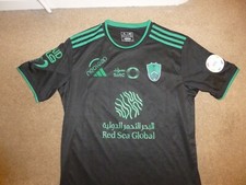 Ahli saudi shirt for sale  ORMSKIRK