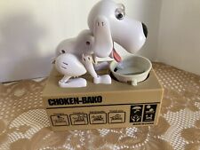 Vintage choken bako for sale  Hillsdale