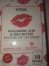 Mascarilla labial Yesul ácido hialurónico y manteca de karité segunda mano  Embacar hacia Mexico
