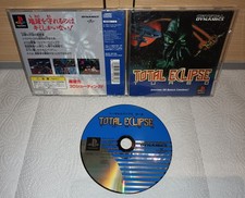 Total eclipse turbo gebraucht kaufen  Jena-Umland