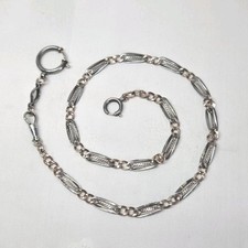 05l26 ancienne chaine d'occasion  Pitgam