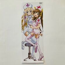 Infinite stratos cecilia for sale  Bakersfield