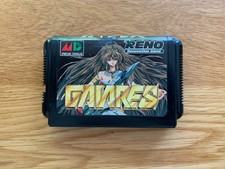 Carrinho Gaiares JPN SEGA MEGADRIVE Mega Drive somente! Atirador original raro!, usado comprar usado  Enviando para Brazil