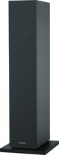 Bowers wilkins hifi gebraucht kaufen  Deutschland