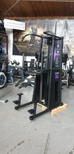 Stairmaster gravitron 2000 for sale  NORTHAMPTON