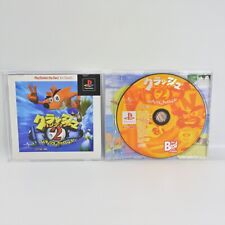 Usado, CRASH BANDICOOT 2 O Melhor PS1 Playstation Para JP System p1 comprar usado  Enviando para Brazil