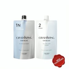Shiseido crystallizing straigh for sale  WEMBLEY