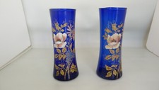 Paire vase legras d'occasion  Roanne