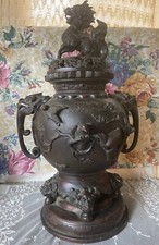 Antique japanese metal for sale  Washington