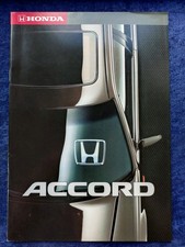 Honda accord prospekt gebraucht kaufen  Vechta
