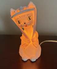 vintage perfume night light for sale vintage perfume night light for sale Springfield