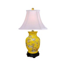 Yellow porcelain vase for sale  Fountain Valley