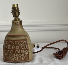 Vintage studio pottery for sale Vintage studio pottery for sale  HORNCHURCH