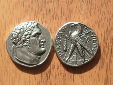 Moneta monete romane usato  Spedire a Italy