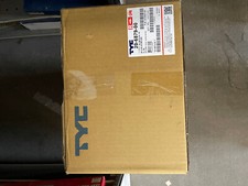 open headlights box for sale open headlights box for sale Imperial