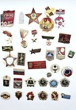 Udssr abzeichen pin gebraucht kaufen  Fürth