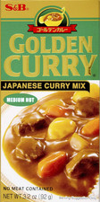 Golden curry japanese for sale  Austin