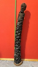 Afrikanische lebensbaum skulpt gebraucht kaufen  Leverkusen