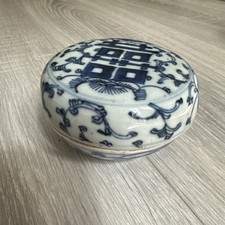 Antique chinese trinket for sale  BICESTER