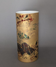 Rosenthal vase sheherazade gebraucht kaufen  Wiesloch