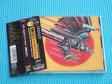 JUDAS PRIEST Screaming For Vengeance 1990 OOP CD Japan ESCA-5256 OBI, usado comprar usado  Enviando para Brazil