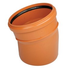 Bogen 125 45 gebraucht kaufen  Bad Bramstedt