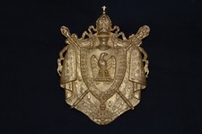 Plaque sabretache officier d'occasion  Mirecourt