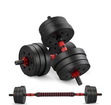 Weights dumbbell handle for sale  NORTHAMPTON