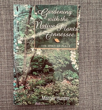 Gardening native plants for sale  Murfreesboro