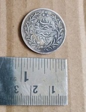 Middle east silver for sale  NORWICH