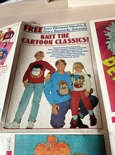 Vtg child gary for sale  LISS