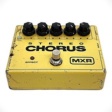 Mxr m134 stereo d'occasion  Expédié en Belgium