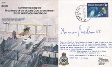 B3c 1st award for sale B3c 1st award for sale  UK