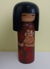 Bambola sosaku kokeshi usato  Ivrea