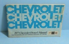 1977 chevrolet caprice for sale  Stoughton