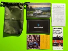 2023 jeep wrangler for sale  Chadds Ford