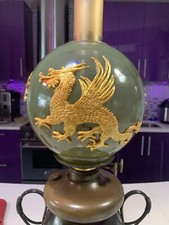 Ball globe glass for sale  Brooklyn