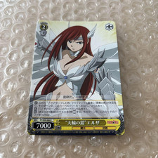 Fairy tail blanc d'occasion  Expédié en France