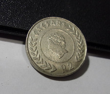 caesars gaming token for sale caesars gaming token for sale Cameron